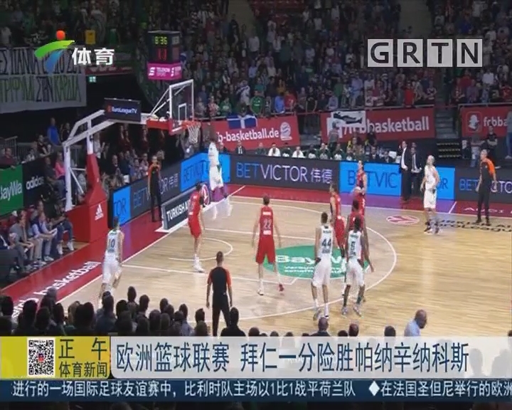 为什么你总是抢不到位置？（总抢不到位置？可能是这些原因）